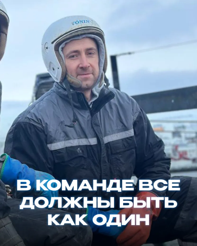 Povestea lui Valentin: Cum am ajuns pe o barcă de pescuit crabi în Norvegia