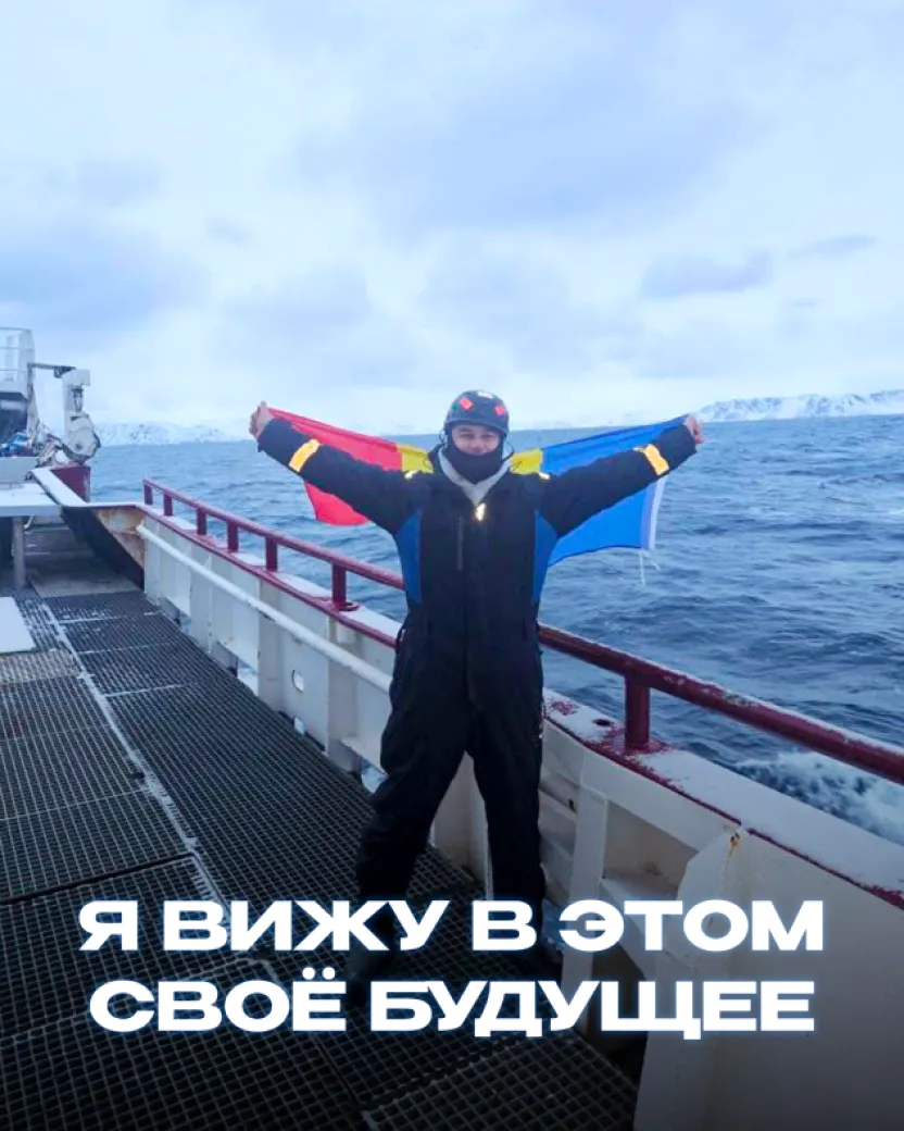Povestea lui Victor: De la fermier moldovean la marinar în Norvegia